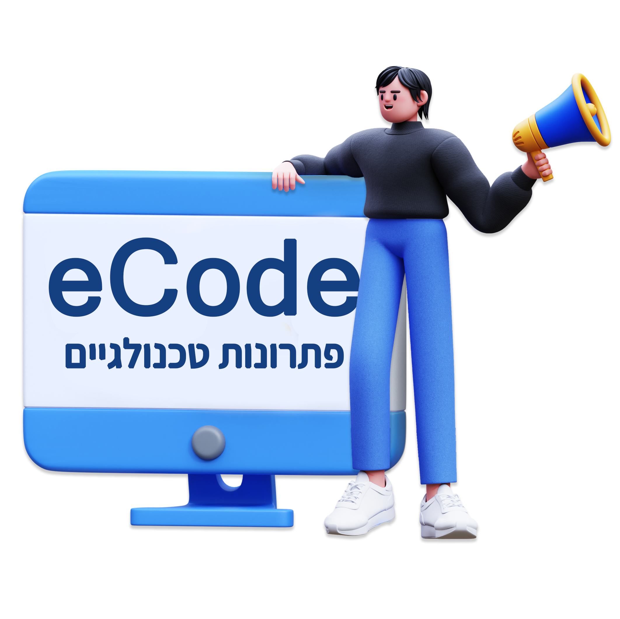 eCode